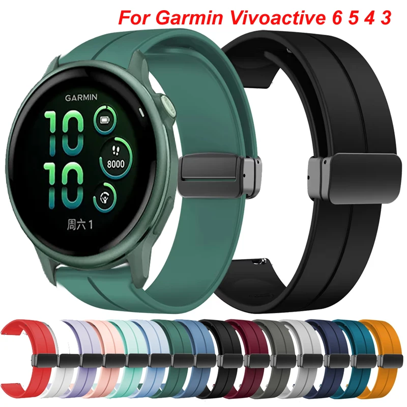 Silicone Magnetic Buckle Watch Band - 22mm/20mm Strap