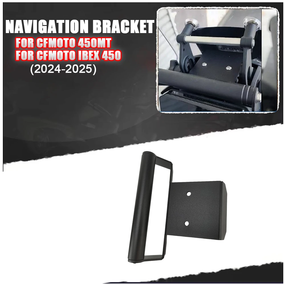 For CFMOTO 450MT 2024 GPS Navigation Extension Bar Mobile Phone Bracket ...