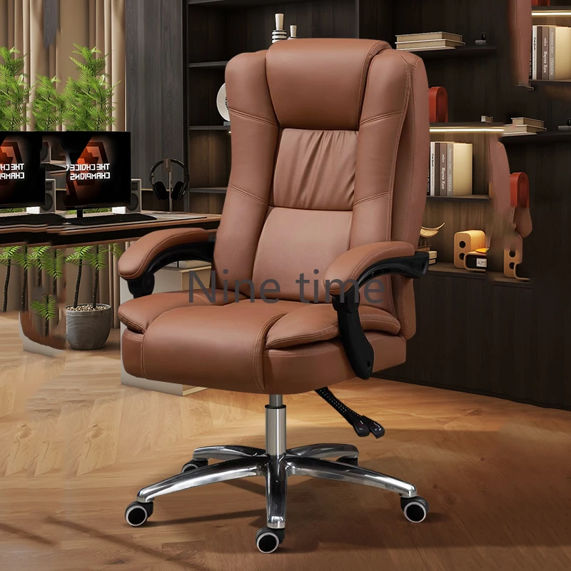 

High Back Swivel Office Chairs Boss Salon Mobile Ergonomic Computer Chair Visitor Gaming Sillas De Oficina Library Furniture