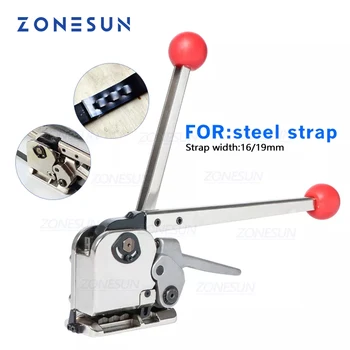 Zonesun DB-GD35 16-19mm 수동 버클 무료 스틸 벨트 달아서 기계 나무 철강 포장 기계에 대 한 텐셔너 도구를 달아서
