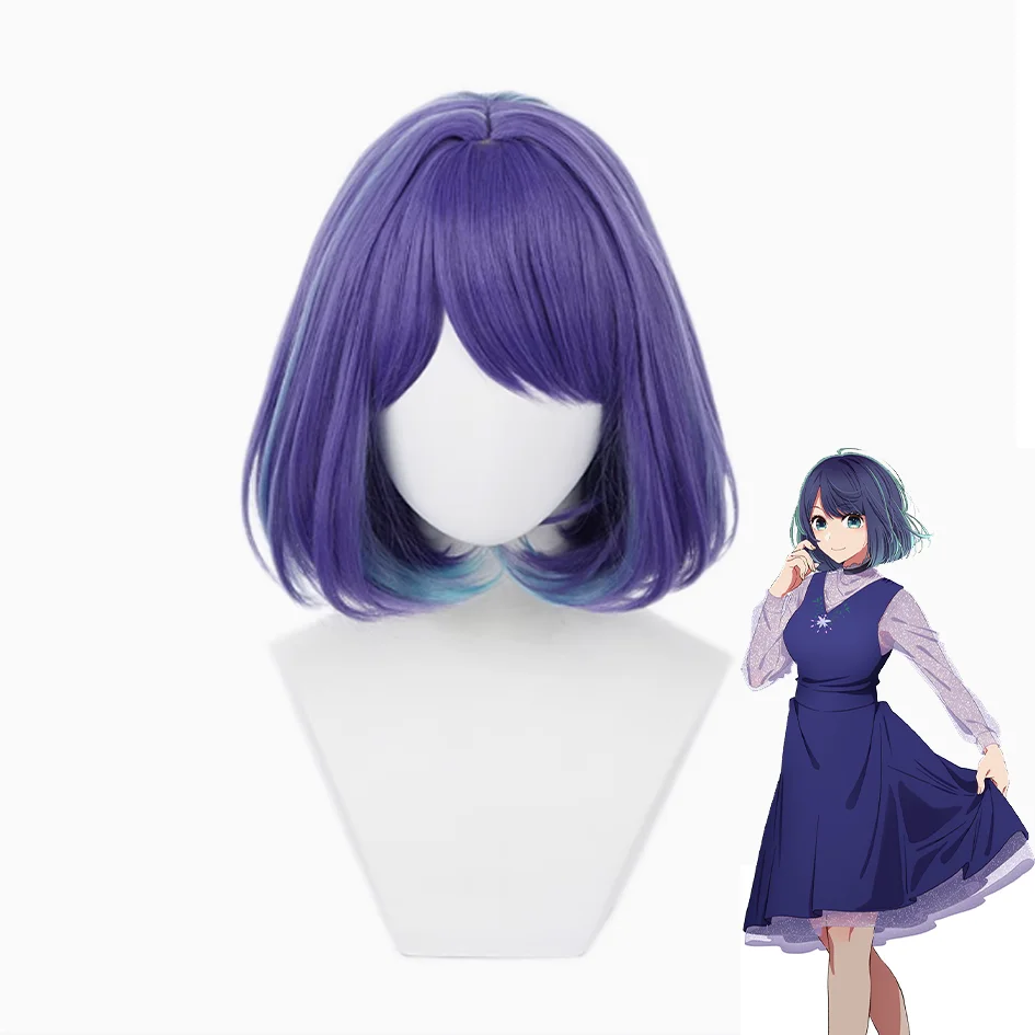 synthetic wig anime game I pushed the children akane kurokawa cosplay wig ponytail cos costume props Halloween Christmas gift
