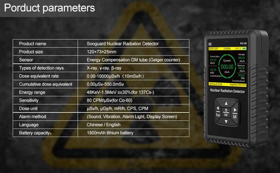 Radiation Detector Geiger Counter Geiger counters radiation dosimeters new radiation detectors X-ray &gamma; &beta; testers multifunctional measurem