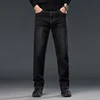Men's Jeans Autumn New High Waist Business Casual Straight Trousers Classic Blue Black Elastic Washed denim Pants Brand Clothing 5