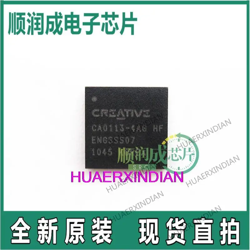 

Новый оригинальный телефон