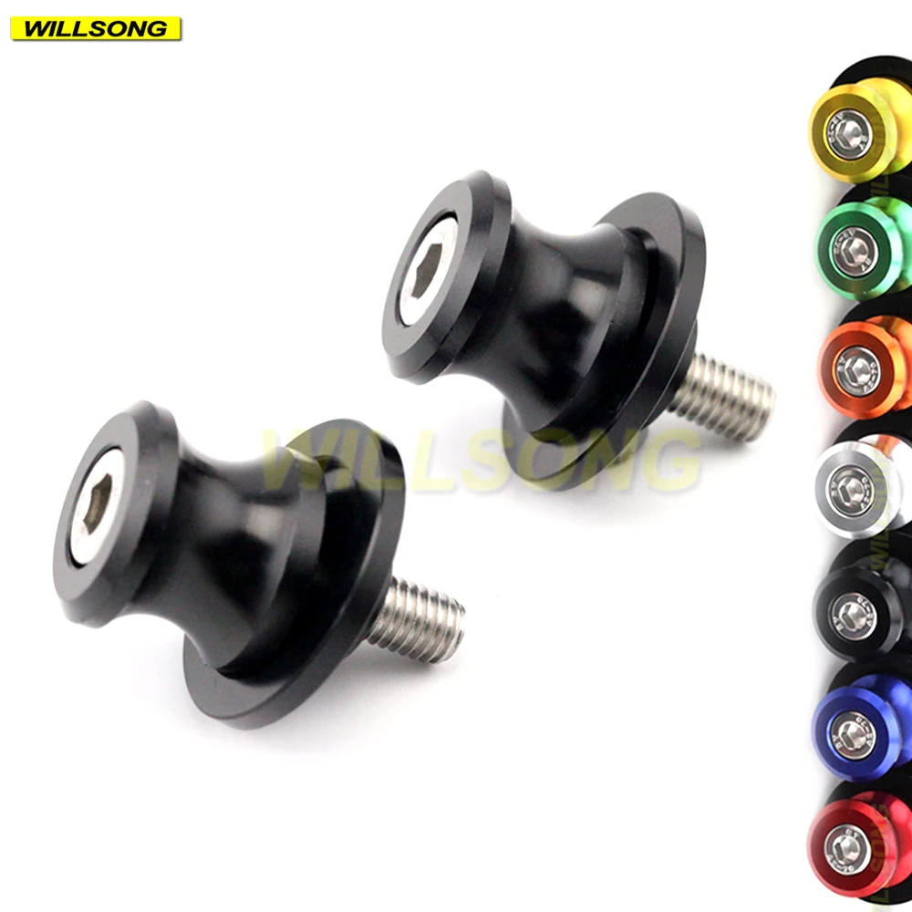Swingarm Spools Crash Slider Stand Screw For SUZUKI DL 650/1000 VStrom