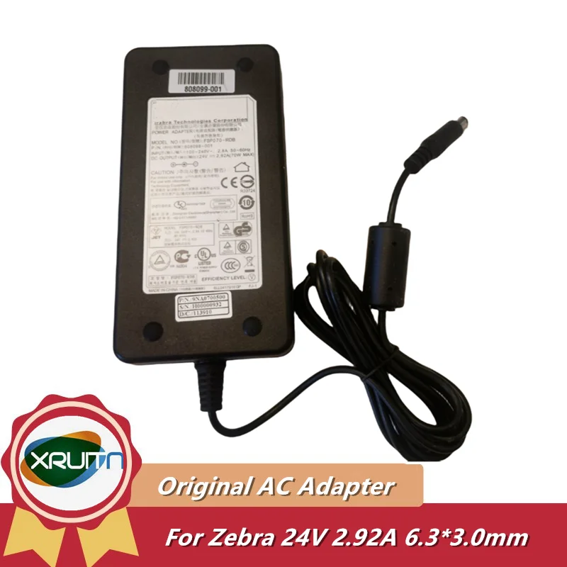 スマートコントローラ＋N用ACアダプター スマートコントローラ＋N用ACアダプター スマートコントローラー