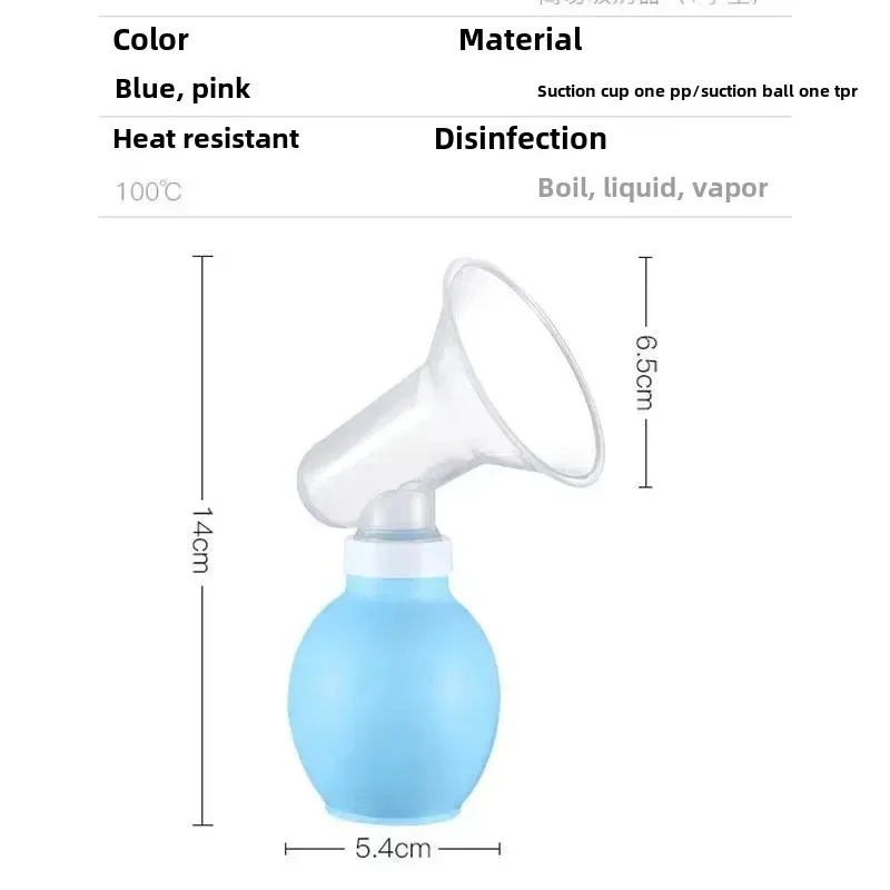 Manual Breast Pump High Suction Power Nursing Bra For Pregnant Women Single Side Milk Extractor China Mainland Origin