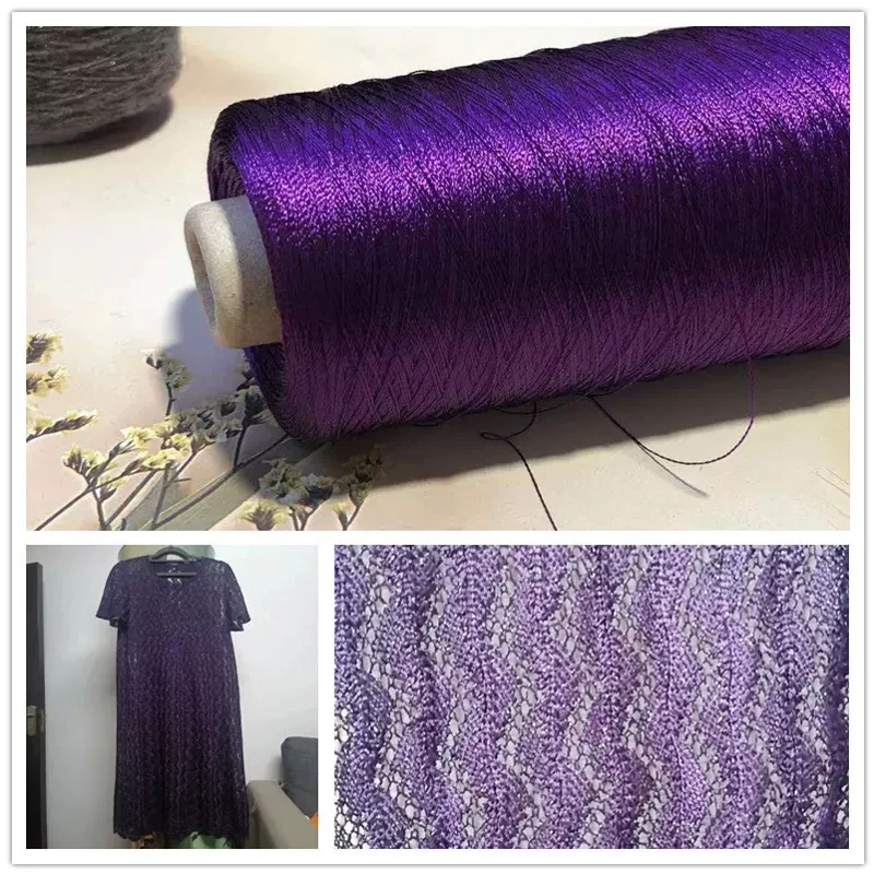 Cool Summer Soft Smooth Thin Ice Silk Yarn for Knitting Crochet Weave Sewing Organic Yarn Fine Lace Thread 500g 6
