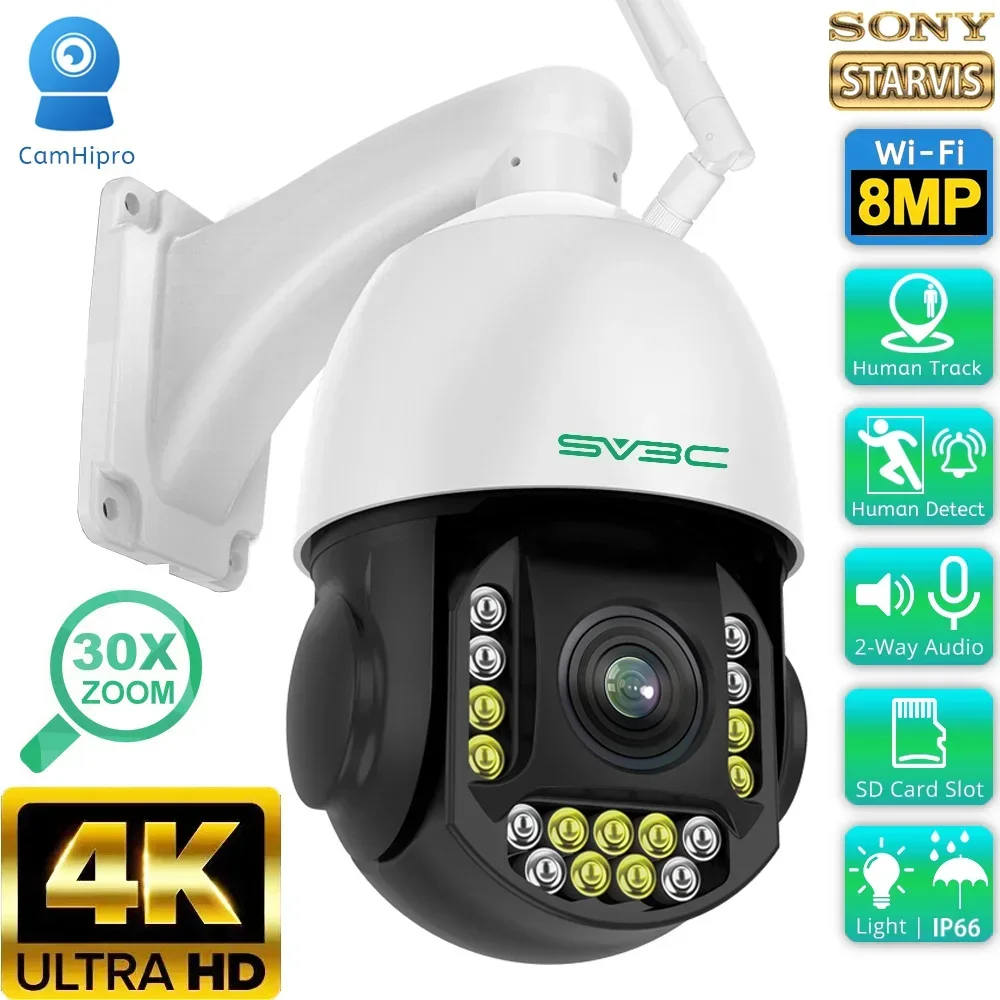 SV3C 8MP 30X Optical Zoom Surveillance Camera 2MP 5MP PTZ Wifi