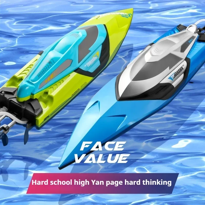 cool stuff gift box:50cm large high-speed rc boat,70km/h remote control boat,high-horsepower rc speed boat,rc jet boat kids toys 4
