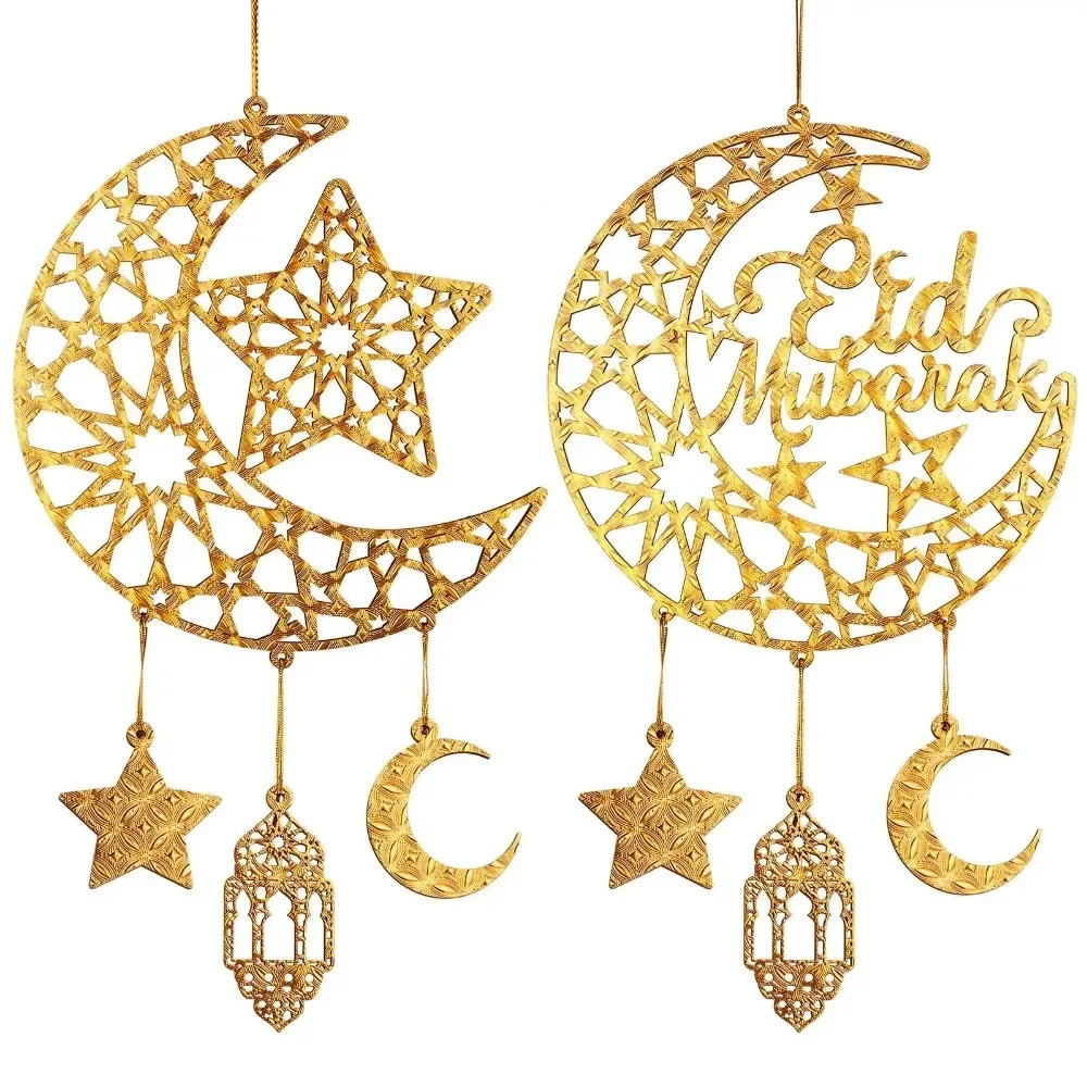 1pc Hollow Moon and Star Lantern DIY Ramadan Hanging Decor, Islamic Eid Mubarak Festival Decor Ornament Islamic Gift Wind Chimes 2