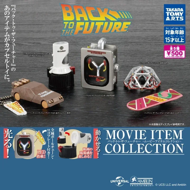 TOMY Gashapon Toy Miniature BACK TO THE FUTURE Movie Props Figures Model Toy Pendant Collectible Ornaments Kids Gifts