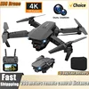 Professional Drone E88 4K Wide-Angle HD 1080P Camera WiFi FPV Height Hold Foldable RC Drone Quadrotor Helicopter Children's Toys 1