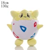 20cm Pikachu Pokemon Plush Doll Charmander Bulbasaur Squirtle Psyduck Eevee Plush Soft Stuffed Animals Peluche Plushie Toy Gifts 29