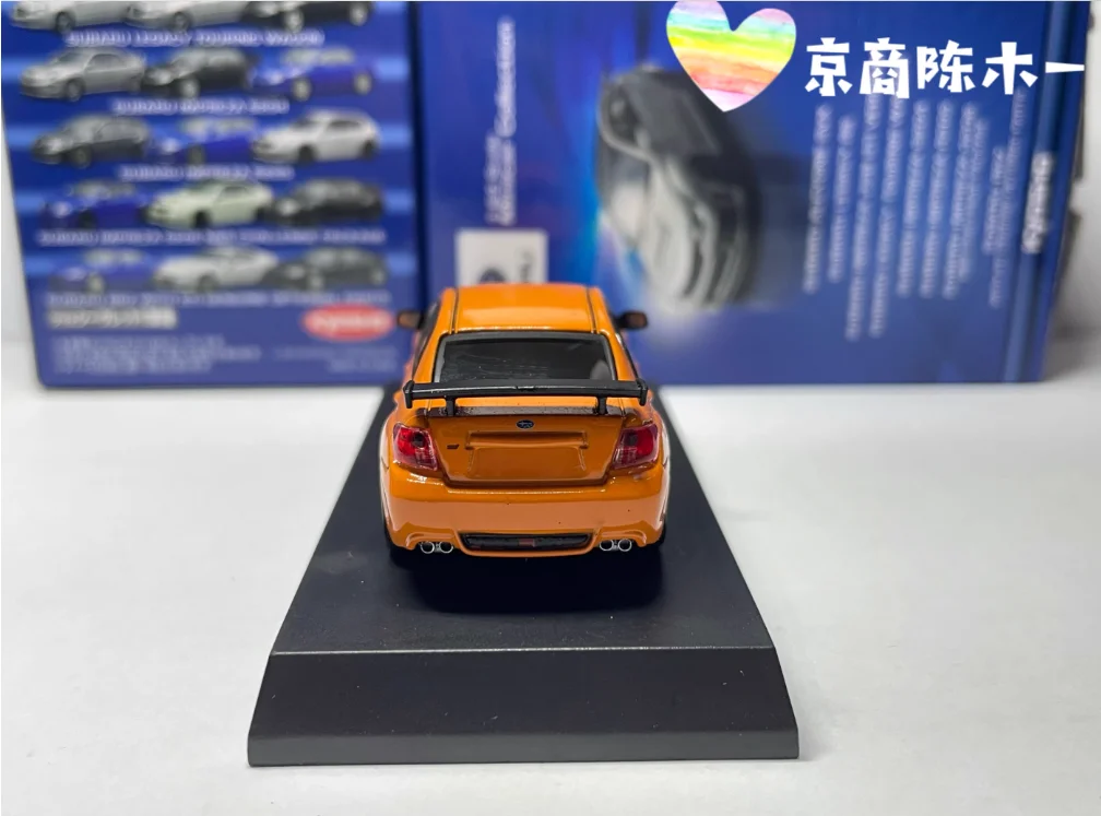 S02374b39a10245f1a425d110c88fa21ep