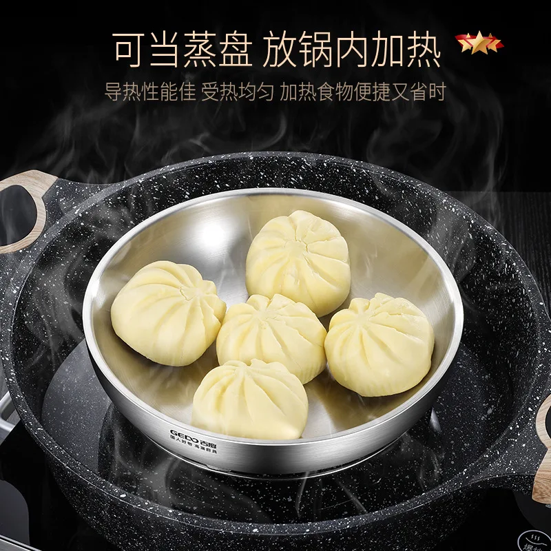 304 stainless steel plate household double insulation jiaozi plate dish fruit pasta salad plate