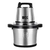 Commercial Electric 6L/10L Large Capacity Meat Grinder Household Meat Blender Stainless Steel Cooking Machine Pure Copper 4