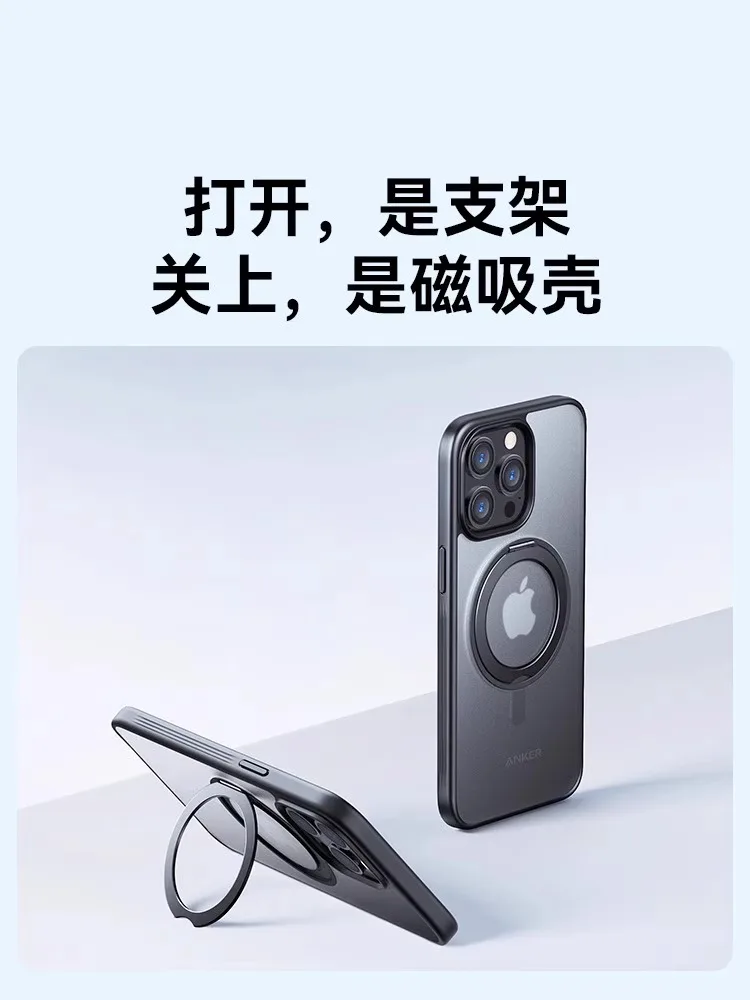 [香港製]iPhone 15 Pro Max 1TB + Ankerケース Anker Anti-Slip Charging Cell Phone Case for Apple iPhone 15