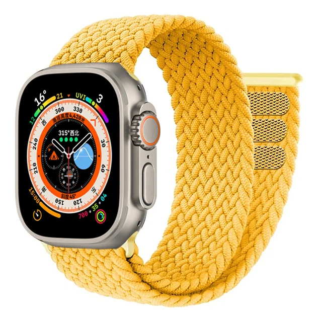 Braided Solo Loop Strap – Premium Watch Band Bracelet