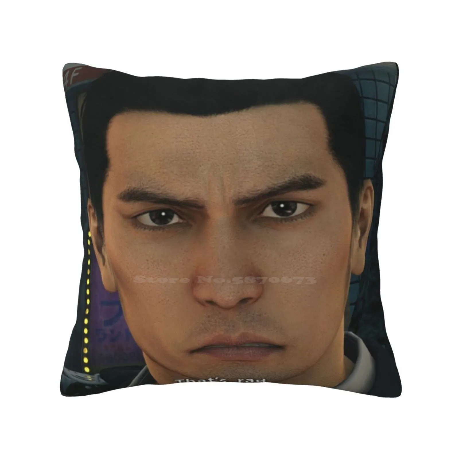 Yakuza Kiryu This Rad Morbida E Confortevole Federa Ryu Ga Gotoku Kiryu Kazuma Goro Majima Yakuza Kiwami Yakuza 0 Meme