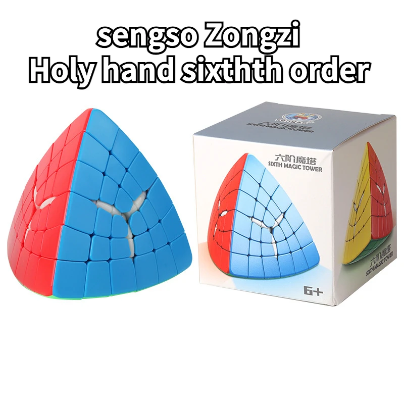 

[Funcube] sengso Zongzi Holy hand sixthth order magic tower Hand Magic Tower cube magic pyramid magic tower magic tower