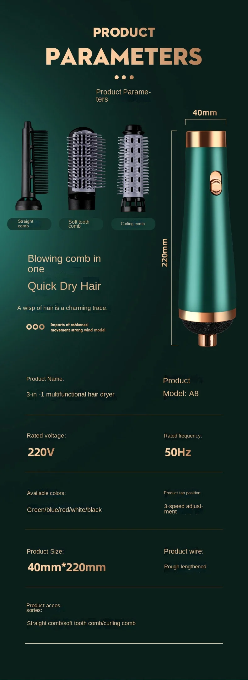 Seco e Molhado Secador de Cabelo Pente de ar Duplo-uso Quente Três-em-um Automático Curling Cabelo Reto Perm 110v 14 Computers & Electronics