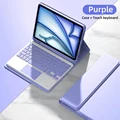 Purple B