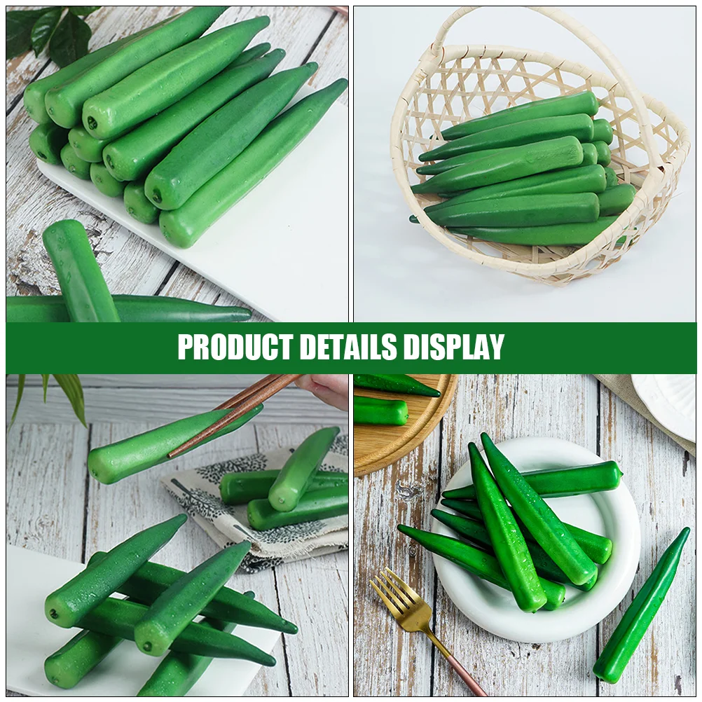 Рисунок 6 - Реалистичная искусственная Okra