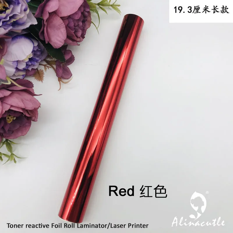 Holographic Transfer Craft Foil - 5M Length x 19CM Width, PVC Tube Packaging, Laminator Compatible