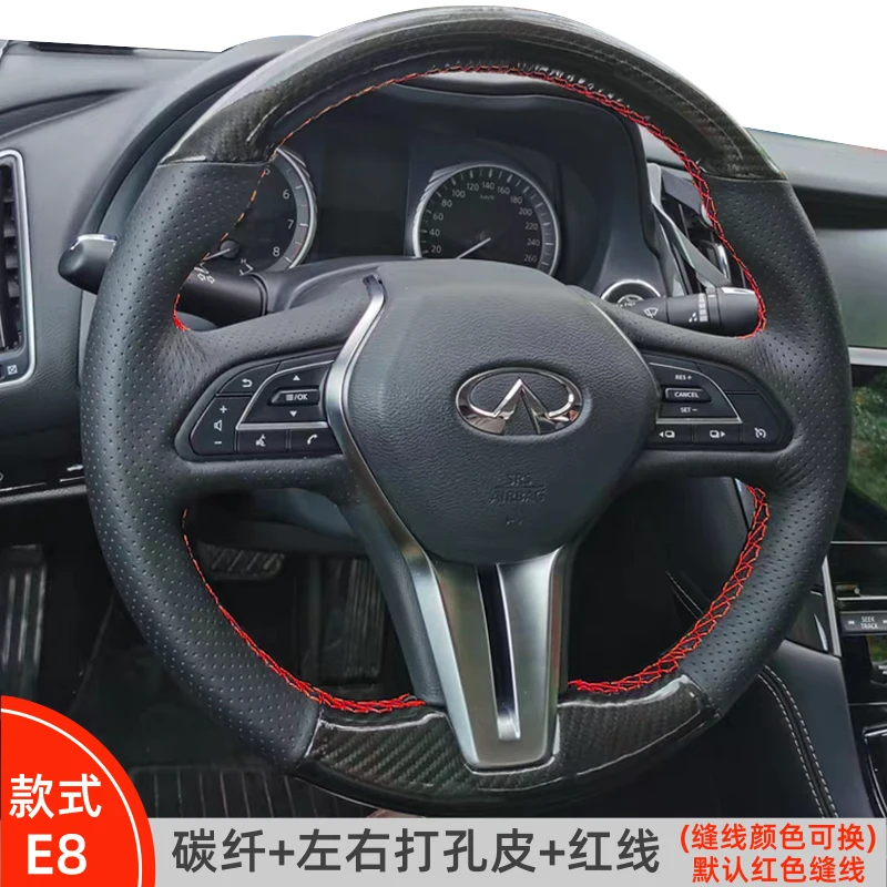 インフィニティ スポーツステアリング カーボン パンチングレザー