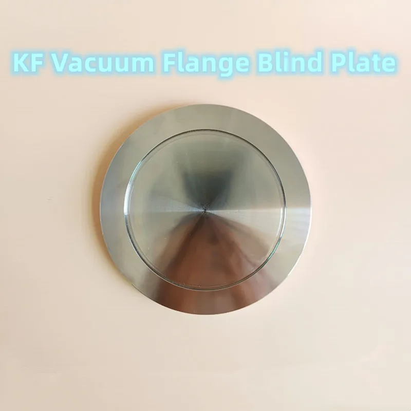 KF50/63/80/100 Vacuum Blind Plate KF Vacuum Tube Baffle Stainless Steel