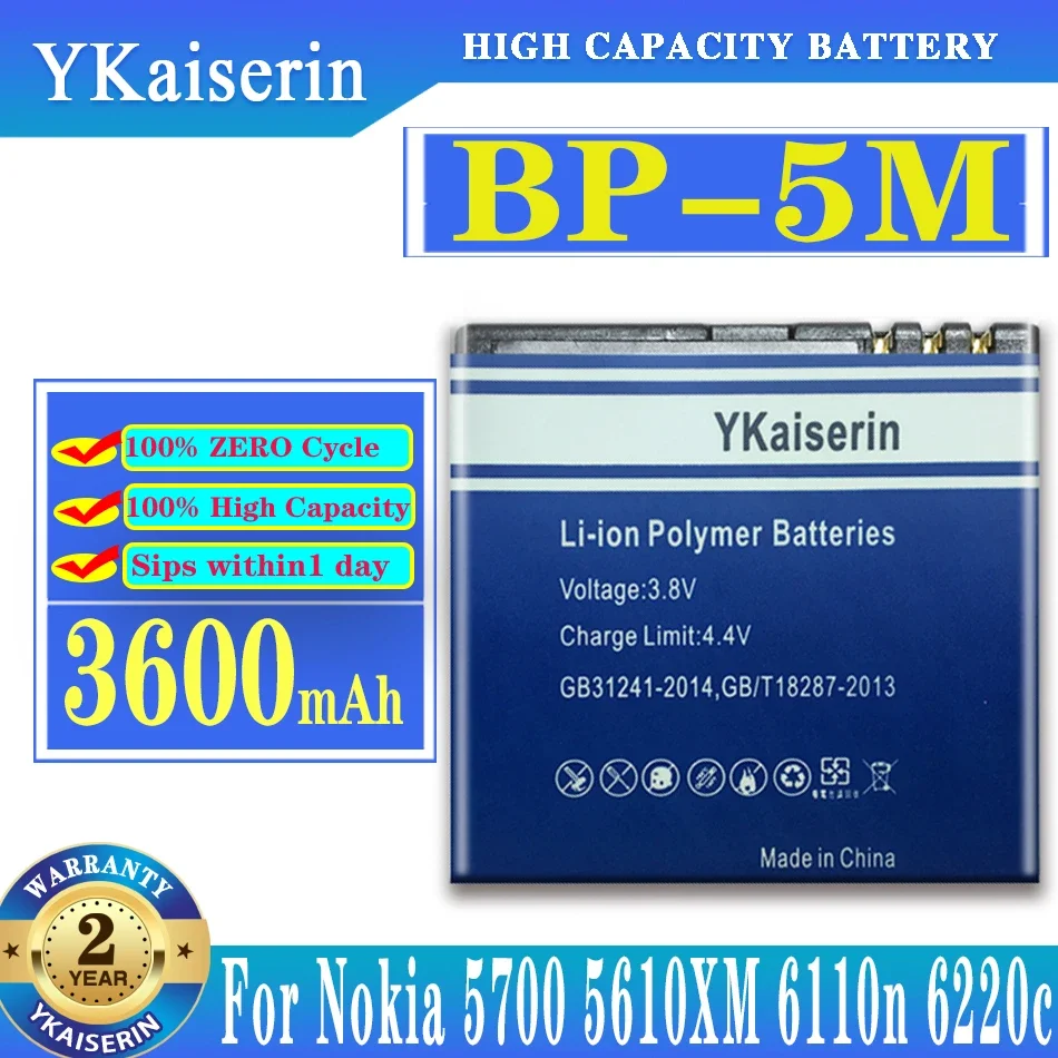 Ykaiserin Bp-5M 3600Mah Batteria Del Telefono Per Nokia 6220 Classic 6500 Slide 8600 Luna 6110 Navigator 5610 5700 6500 S 7390