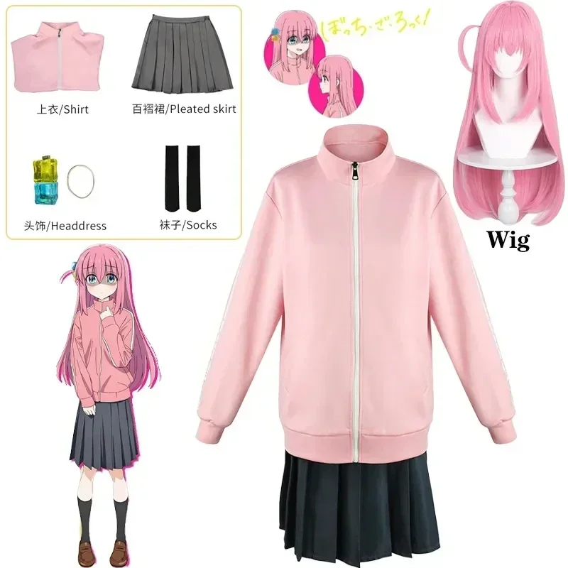 

Gotou Hitori Cosplay Bocchi The Rock Gotou Hitori Cosplay Costume JK Uniform Pink Jacket Skirt Wig Suit Halloween Anime Cosplay