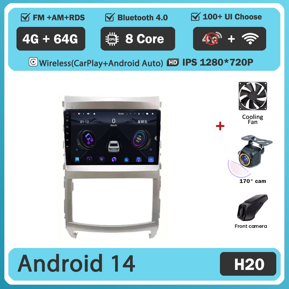 4-64G DVR