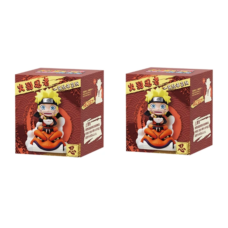 random-2BOX