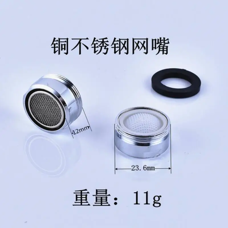 Slide image undefined