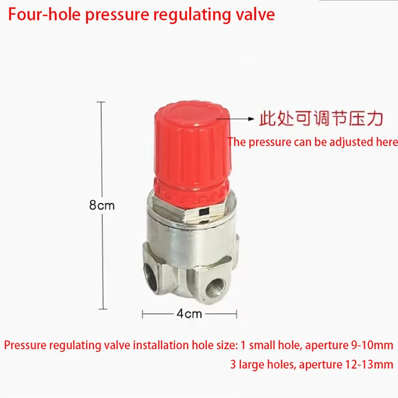 1pc Air Compressor Accessories Regulating Air Outlet Valve Switch Filter Safety Valve