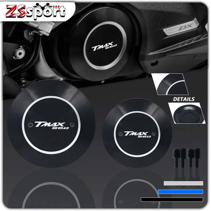 Couvercle D'accélérateur De Moto - Protection Centrale Tunnel - Compatible Yamaha TMAX 530/560 2017-2021 - Noir Brillant