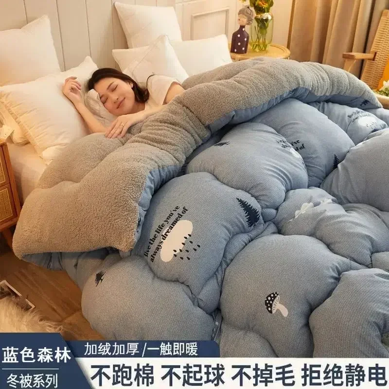 Thicken Warm patchwork Quilt Duvet Twin Queen King Size home comfortable soft Lamb wool Autumn Winter Blanket Bedding Comforter