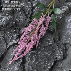 Quercetin Artificial Flower Bouquet for Wedding and Home Decoration (Pink purple)