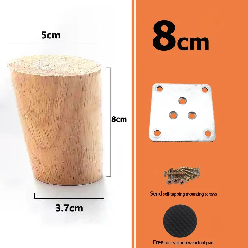 B-8CM-1PCS