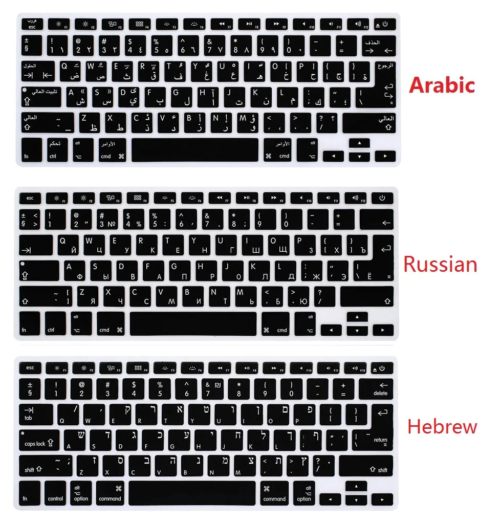 Protetor de Teclado para Macbook Air 13 Pro A1466 A1278 Hebraico Russo Árabe Português Espanhol Retina eu us 13 15