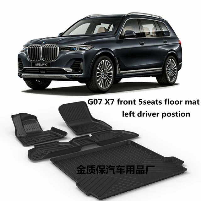 BMW純正 オールウェザー・フロア・マット・セット(リヤ)(G07 X7 