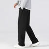 CHRLCK Men's Staight Sweatpants Sport Pants Men Running Pants Spring Autumn Loose Casual Sweat Pants Running Jogging Trousers 3