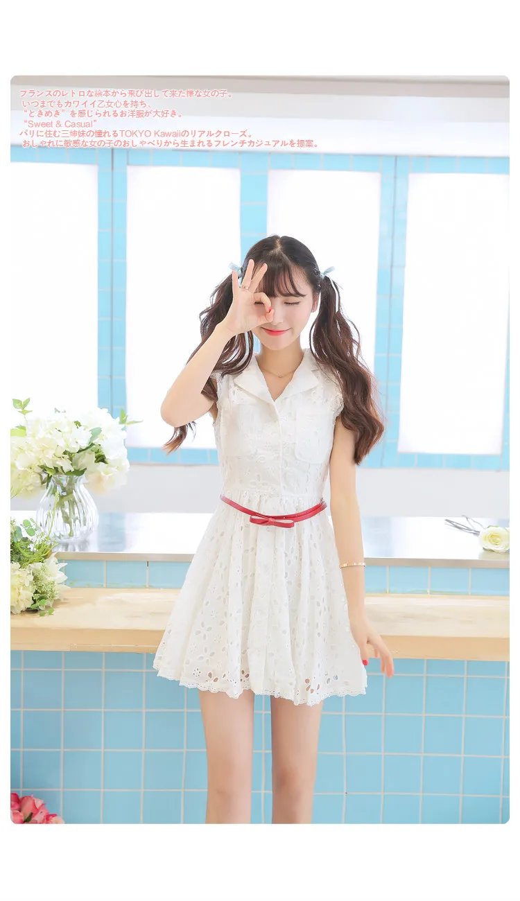 SALES Japan Liz Lisa Cotton Hollow Out Lace Fly Sleeve Pocket Tank Top Mini Dress