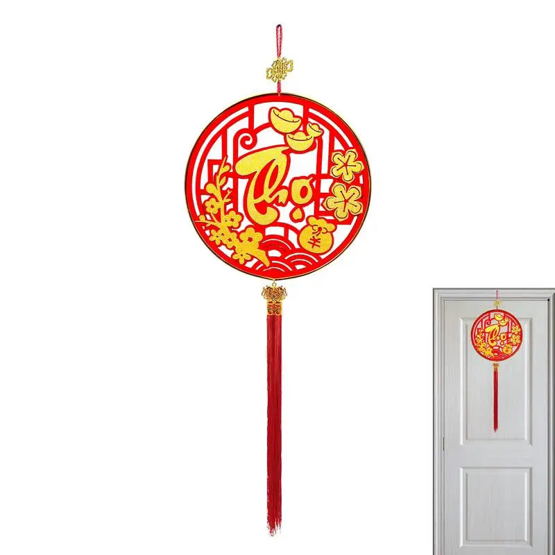 

Vietnamese New Year Ornament Chinese New Year Ornaments Lunar New Year Decorations 2024 Blessing Tassel Ornament Spring Festival