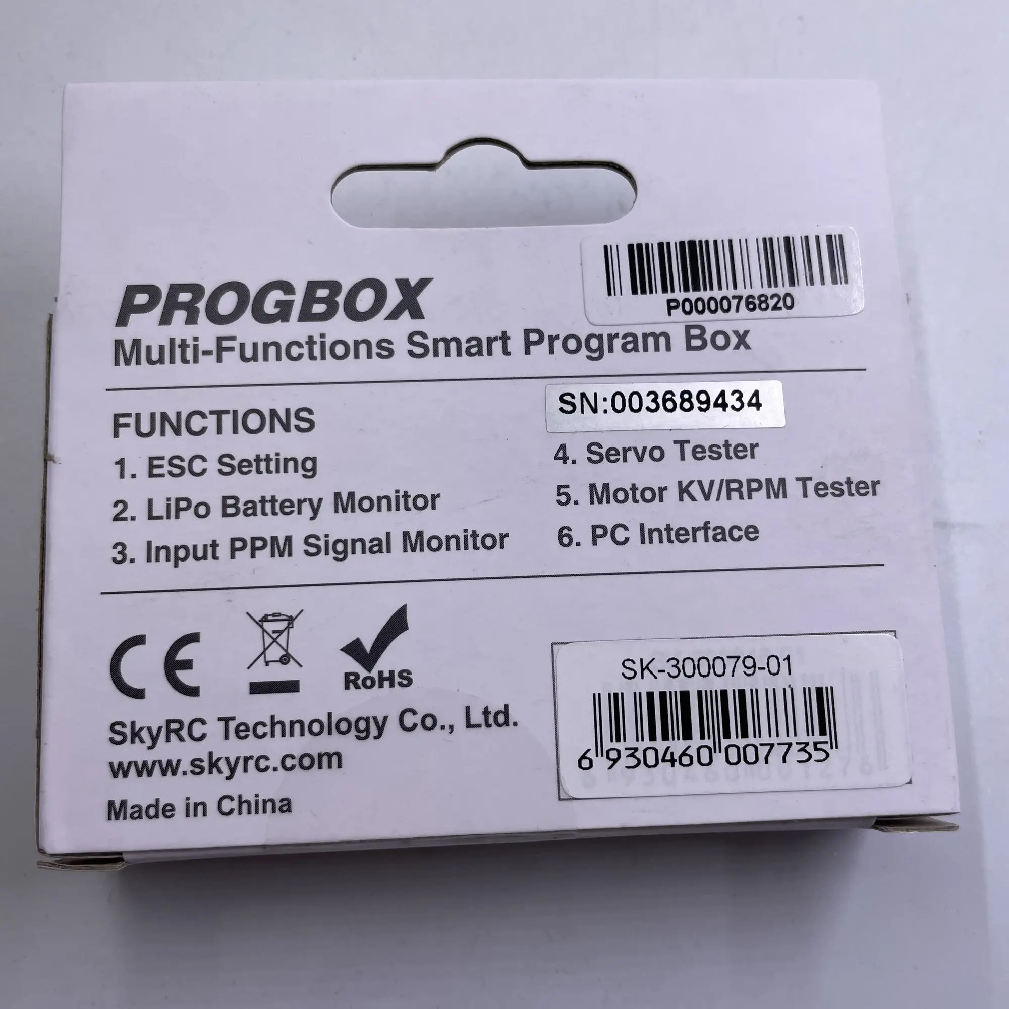 SkyRC Program Box SK-300079-01