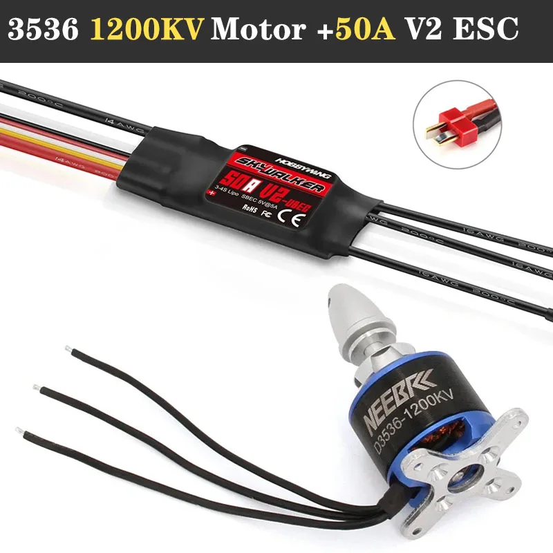 ตัวเลือกสินค้า มอเตอร์ไร้แปรงถ่าน 3536 1200KV พร้อม ESC 50A สำหรับโดรนและเครื่องบิน