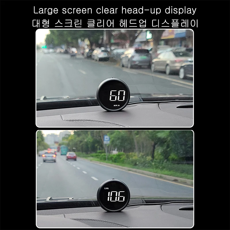 ڵ   ÷ HUD   ߿ ε ̵ GPS  溸 ӵ Ƿ   RPM 溸
