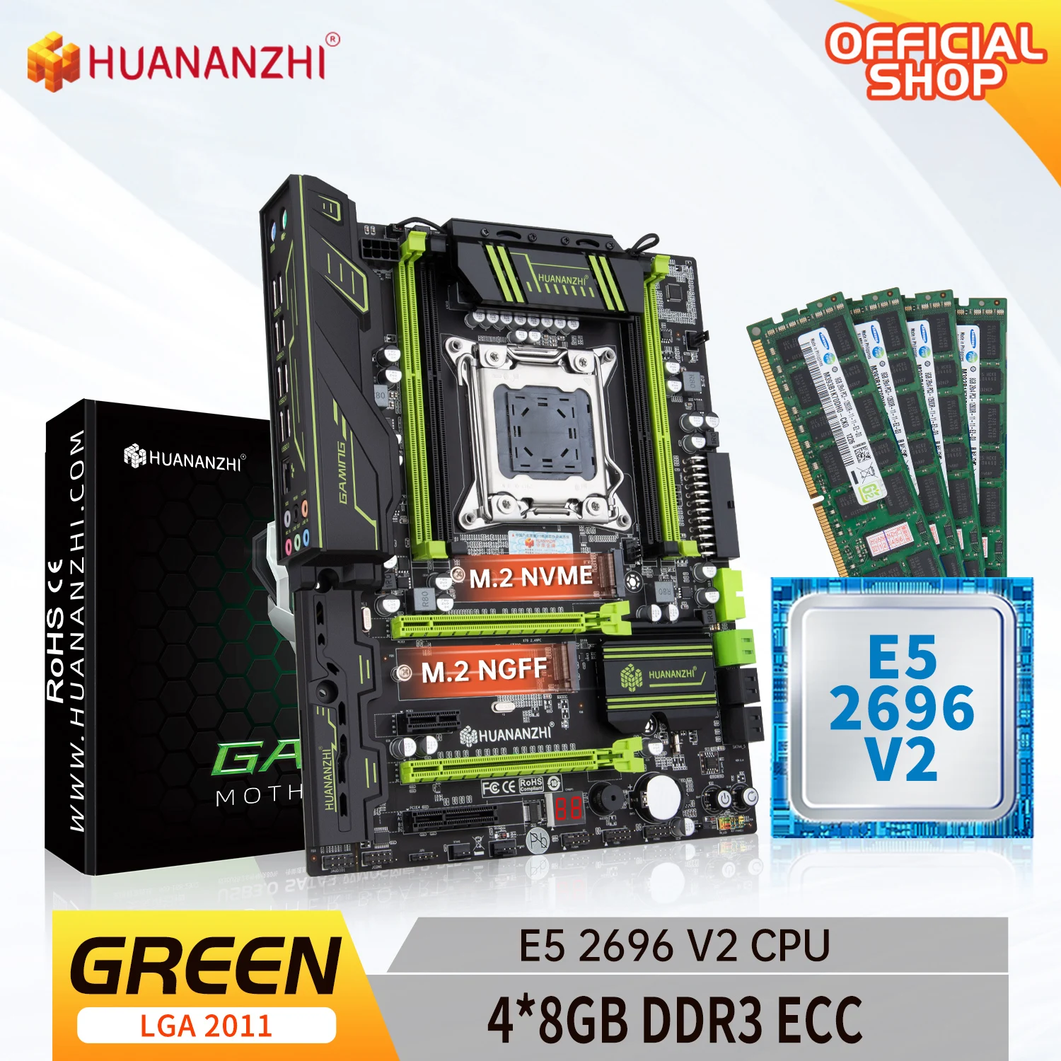 2696v2 XEON/32GB/SSD/office